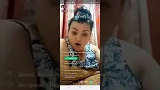 Вся правда об Инге Авериной