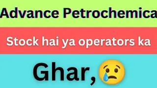 ADVANCE PETROCHEMICALS q1 results 2024ADVANCE PETRO q1 results | ADVANCEPETROCHEMICALS Share News
