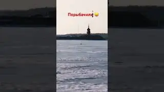 Наблюдал картину на Ф.З 04.03.23