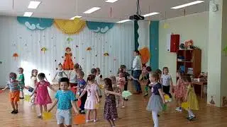 Танец-игра "Осенние листочки"