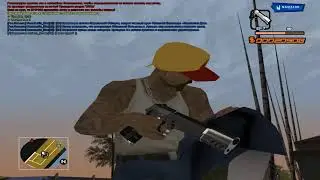 СЛИВ СБОРКИ NAMALSK RP | СБОРКА ГЕТТО ДЛЯ КАПТОВ