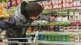 Мама и 5-летний ребенок | mikitushka1