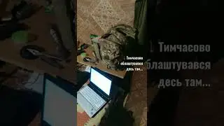 6 липня 2023 р.
