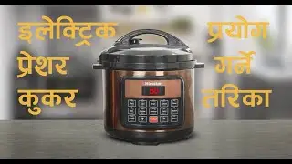 Himstar Electric Pressure Cooker Menu Guide