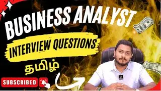Business Analyst Interview Questions Tamil