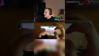 Играешь в TDM? 😊
