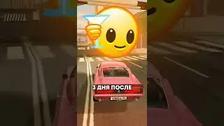 БАН ЗА СЛИВ СКЛАДА НА БЛЕК РАШЕ 