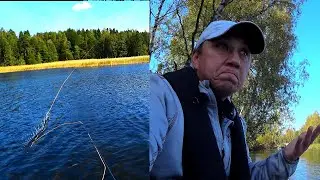 Осенняя Рыбалка  Пробую Нахлыст это Фиаско!