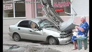 Тюремщица 10   Банда дурачков Nizkoprobnyj,Пришибок