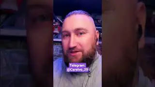 Не будьте манипулируемы 🇷🇺🇬🇧🇺🇸 