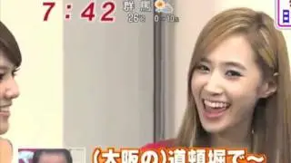 SooRi Moment #82: You're right here with me