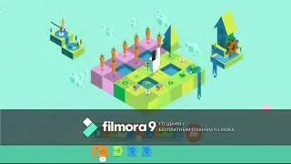 Игра для умных.