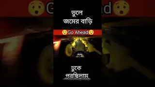 Bike ride,boys attitude 😎Whatsapp status #Bike #riding #r15 #ktm