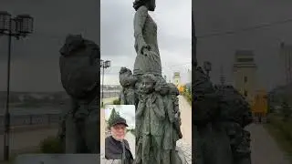 Дети