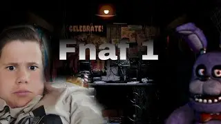 Je redécouvre le jeu fnaf