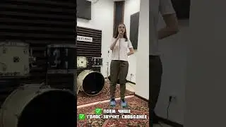 Уроки вокала ДО/ПОСЛЕ 