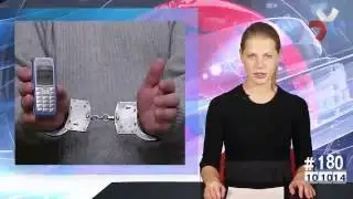 #180 10 10 2014