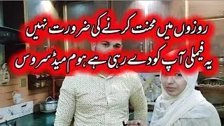 Frozen Items & Food Cheapest Price !! Home Made !! Karachi