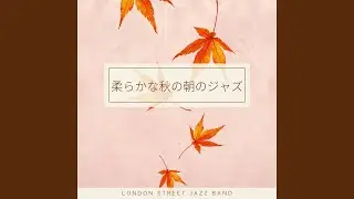 Jazzing The Quiet Walk