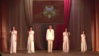 Вокальная группа 