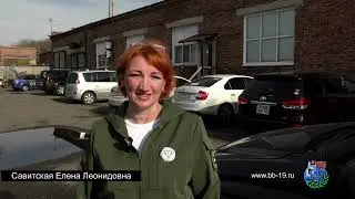 Помощь от Хакасии СВО   10 2023