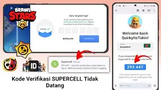 Kode Verifikasi Supercell ID Tidak Diterima & Tidak Datang Masalah Terpecahkan