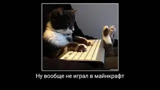 давайте я вашего СЫНА ЗАБАНЮ? 🗿 