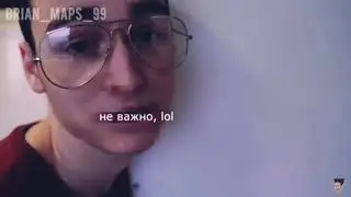 Брайн Мапс / TheBrianMaps [hot видео]