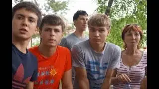Турбаза, 9"Б"