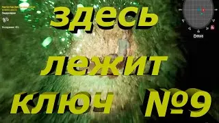 Will To Live online