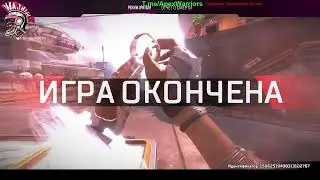Final Fight 2place #ApexLegends