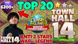Best Killer Th14 WAR Base With LINKS  Th14 Anti 2 Stars TH14 WAR BASE | New Best Th14  War Base 2022