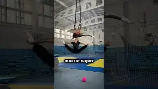 Секрет их парящего поцелуя 😳