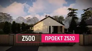Z520 Одноэтажный дом с двускатной крышей