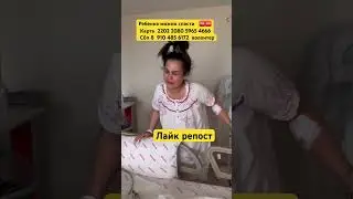 Я так боюсь потерять тебя