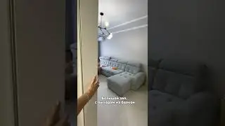 Мы переехали❤️