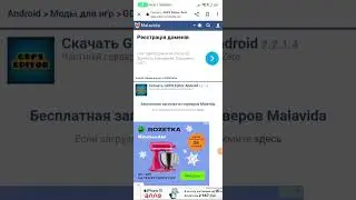 30 декабря 2023 г.