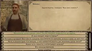 Prophesy of pendor ( v.3.9.4) - 35 