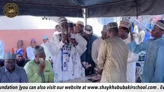 Naming Ceremony of Alfa Musa @Ile Koro