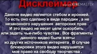 ЛУНТИК - RYTP