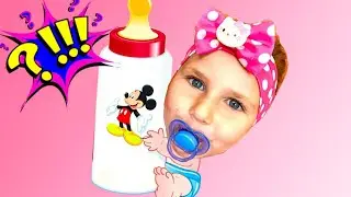 Даша снова хочет быть маленькой\ My Little Show \