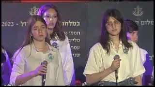 נומי פרח