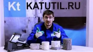 Примеры катализаторов