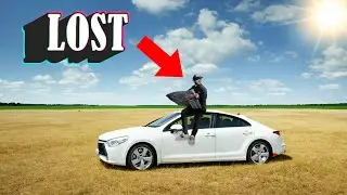 GOING PLACES I’VE NEVER BEEN USING A MAP
