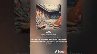 26 апреля 2024 г.