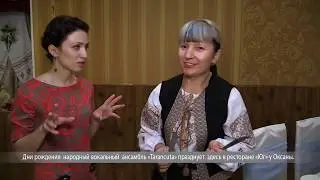 «МОЛДАВСКАЯ ВОЛНА» -  ТАЛАНТЫ И ГОСТЕПРИИМСТВО