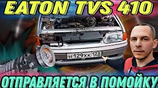 Компрессор умер!