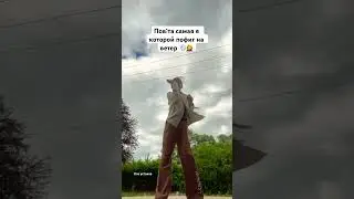 Мне нравятся ветра 😅💨😵‍💫🌬️ #shortvideo
