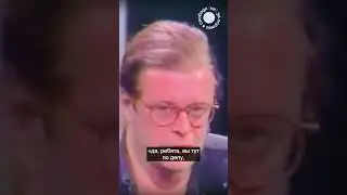 Grebenshchikov on the war in Chechnya and Shevchuk. 1995 