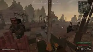 Путь бандита |STALCRAFT| №1